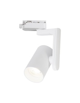 Milagro Oprawa Timor Track Biały 1xGU10 ML2284