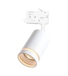 Milagro Oprawa Pipe Ring Track Biały 1xGU10 - 3-obwodowy ML2307