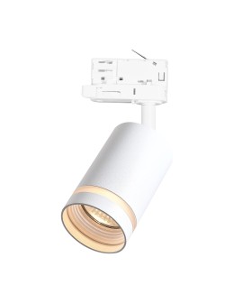 Milagro Oprawa Pipe Ring Track Biały 1xGU10 - 3-obwodowy ML2307 - product 2