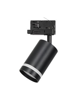 Milagro Oprawa Pipe Ring Track Czarny 1xGU10 - 3-obwodowy ML2308