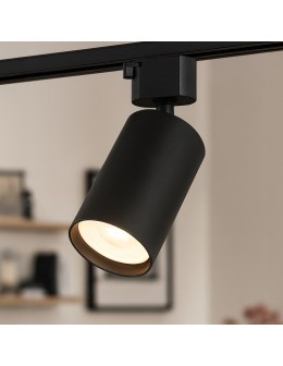 Milagro Oprawa Tiger Track Czarny 1xGU10 ML2336