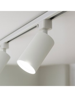 Milagro Oprawa Tiger Track Biały 1xGU10 ML2337