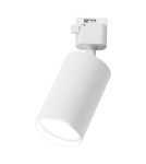 Milagro Oprawa Tiger Track Biały 1xGU10 ML2337