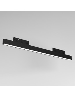 Milagro Magnetic track 5mm 20W 4000K ML2150 - produkt 2