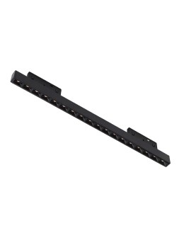 Milagro Magnetic track 5mm 10W 4000K ML2151