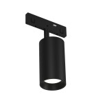 Milagro Magnetic track 5mm 5W 4000K ML2154 Milagro Magnetic track 5mm 5W 4000K ML2154