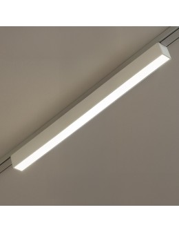 Milagro Slim Magnetic Track Biały 61cm 20W LED Tuya CCT ML2198