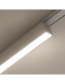 Milagro Slim Magnetic Track Biały 61cm 20W LED Tuya CCT ML2198 - produkt 2