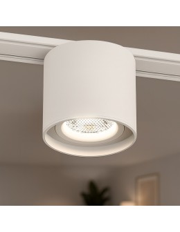 Milagro Slim Magnetic Track Biały tube 6W LED Tuya CCT ML2202