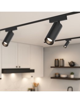 Milagro Slim Magnetic Track Czarny Spot 9W LED Tuya CCT ML2203 - produkt 2