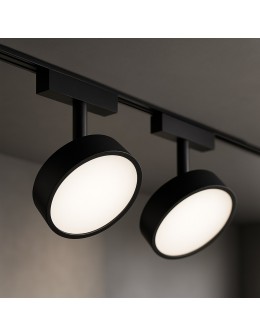 Milagro Slim Magnetic Track Czarny 9W LED Tuya CCT ML2205 - produkt 2