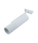 Lamps for 1 phase busbars - Abigali LED Longer 12W white CRI90+ WW 1-phase track spotlight. - product 1