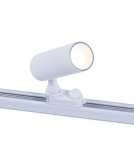 Lamps for 3-phase busbars - Abigali Posh Cree COB 12W 3000K CRI90+ 36° white 3-phase rail spotlight. - product 1