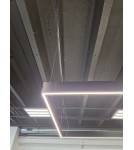 Abigali Lampa liniowa LED Rectangle System double side prostokąt CW