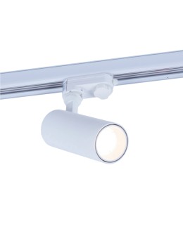 Abigali Posh Cree COB 12W 4000K CRI90+ 36° white 3-phase rail spotlight.