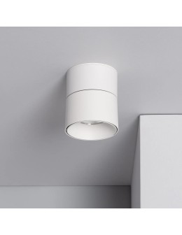 Abruzzo Lampa punktowa Biała 15W Spot LED 2700-3200K Romeo 11x9cm ABR-LPR-15W-B-WW - produkt 2