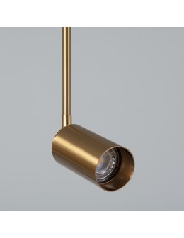 Abruzzo Lampa Wisząca Złota 80cm GU10 Spot Fin ABR-SLFIN-GU10 - produkt 2