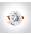 LED flush-mounted lamps - One Light GLIFADA adjustable recessed 7W 4000K white 11107B/W/C. - product 2