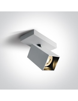 One Light ELATOS NB sufitowa 10W GU10 biały 65105NB/W