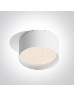 One Light ARLES ceiling 25W 3000K-4000K-5000K white IP44 12125D/W/V.