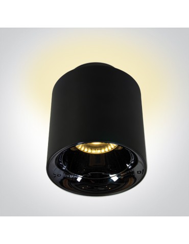 One Light OLA ceiling light 26W+2W 3000K black 12128A/B/W
