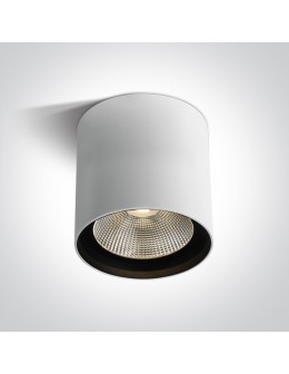One Light OROF C sufitowa 40W 3000K biały IP65 67516C/W/W