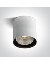 One Light OROF C ceiling 40W 3000K white IP65 67516C/W/W