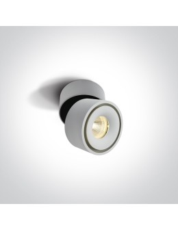One Light PSARU sufitowa 8W 3000K-3500K-4000K biały  12108LA/W/V