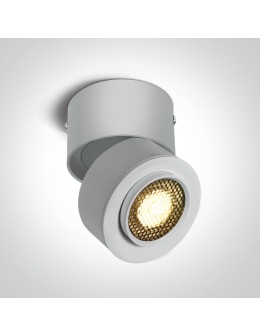 One Light RIMI sufitowa 15W 3000K biały  12115G/W/W
