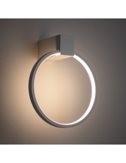 Nowodvorski CIRCOLO LED XS Wall Sconces Max power 9W LED integrated 3000K White 11601 - product 2