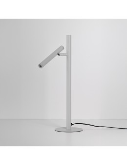 Azzardo TROST TABLE WHITE Biały Mat Stołowa AZ7201