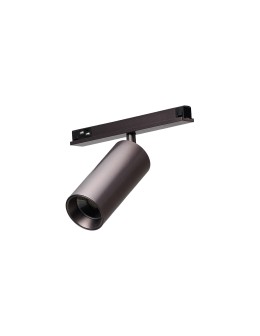 Azzardo SIGMA NIKO TRACK MAGNETIC 10W CCT BLUETOOTH TI Tytanowy Satyna Zmienna Barwa do szyny Sigma AZ7046