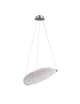 Maxlight Lampa Wisząca Empire 17W Chrom P0636D