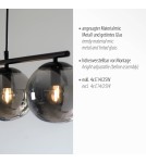 Paul Neuhaus Big Widow Lampa Wisząca Czarny 14604-18