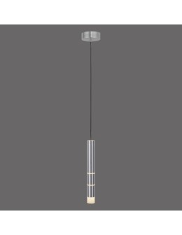 Paul Neuhaus Pure Vega Lampa Wisząca Aluminium 2211-95