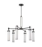 Quintiesse Żyrandol Wynwood 6 źródeł światła Miejski brąz Elstead Lighting QN-WYNWOOD6-UBZ