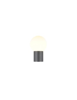 Trio Lampa ścienna zewnętrzna MURES o nowoczesnej, prostej formie do oświetlenia elewacji i stref wejściowych. 269860142 - product 2