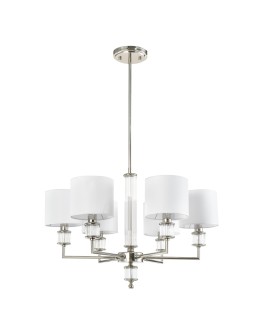 CosmoLight Lampa wisząca SUTTON P06446NI-WH Nikiel błyszczący - produkt 2
