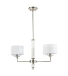 CosmoLight Lampa wisząca SUTTON P02453NI-WH Nikiel błyszczący