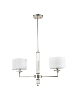CosmoLight Lampa wisząca SUTTON P02453NI-WH Nikiel błyszczący - product 2