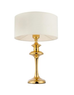 CosmoLight Lampa stołowa ABU DHABI T01804AU-WH Złoty błyszczący