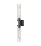 CosmoLight Kinkiet QUINCY W02873BK Czarny