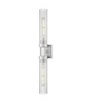 CosmoLight Kinkiet QUINCY W02880NS Nikiel satynowy
