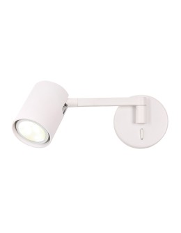 Light Prestige Kinkiet z wysięgnikiem Snow  NEW biały 1xGU10 LP-731N/1WL WH