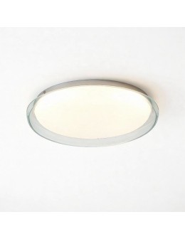 Light Prestige Plafon Trego 50 cm biały LED CCT LP-9465/1C-50 WH - produkt 2