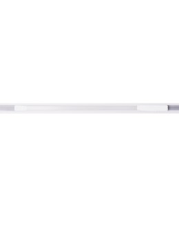 Maxlight M0056Z Magnetic Linia płaska 42cm Zigbee Lampa Systemu Magnetic biały - product 2