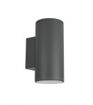 SU-MA ADELA MIDI 2xGU10 Wall lamp IP54 M1457 DG