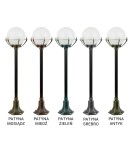SU-MA Balls with basket 200 102 cm K 5002/2/KPO Standing