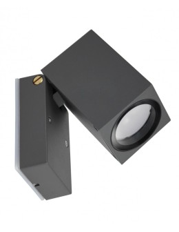 SU-MA MINI 1xGU10 Kinkiet IP54 5005 DG