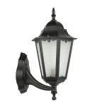 SU-MA Retro Classic II K 3012/1/D H g Wall lamp.